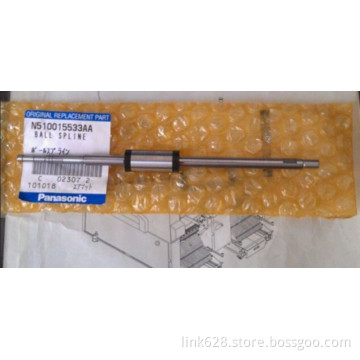 CM402 nozzle rod (standard) N510015533AA